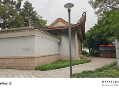 -郑和公园