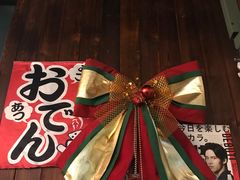 -小川洋风料理(汉街店)