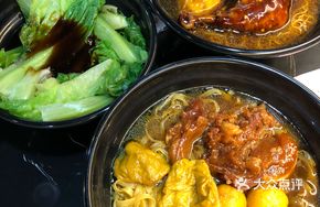 Stewed Beef Tendon with Zhu Hou Sauce