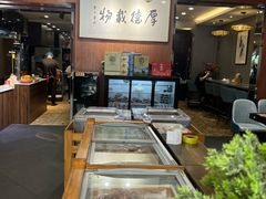 -高玛纳驴肉火烧(一世界店)