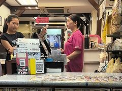 -味香园传统甜品店(牛车水店)