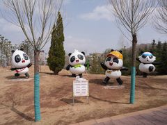 -青藏高原野生动物园