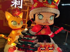 -豫园