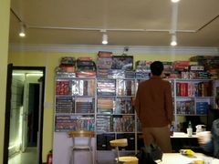 -游人馆·桌游狼人杀团建馆(人广书城店)
