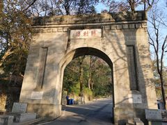 -南岳衡山风景名胜区