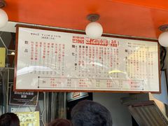 -世记咖啡(氹仔外卖店)