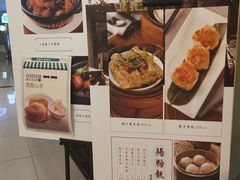 -德宏记·茶餐厅(新辰里学清路店)