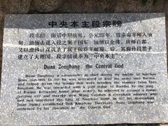 -南诏风情岛