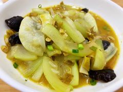 -九月九传统美食