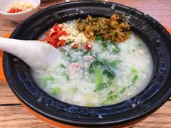 青菜瘦肉粥-万利隆的包子铺(华雅店)