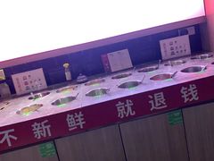 -大喜牛鲜牛肉火锅(世纪金源店)