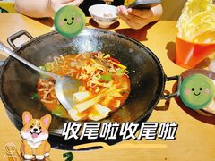 -楚成谷鸭馆(裕民店)