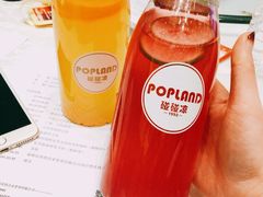 樱桃蔓越莓-碰碰凉(土左旗店)