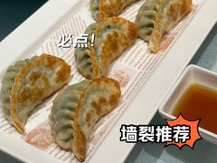 -梦都海鲜酒家(万达广场江桥店)