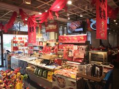 零售区-金鼎轩(亚运村店)