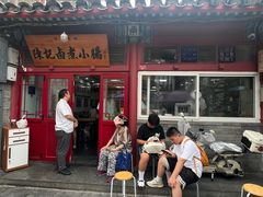 -陈记卤煮小肠