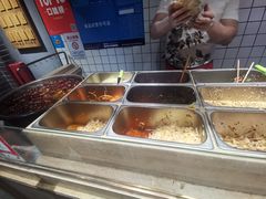 -三兄弟高炉烧饼