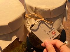 -元古雲境(太古里店)