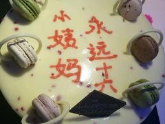 -85度C(苏州石路店)