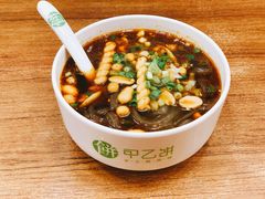 -甲乙饼·北京手工肉饼(西直门凯德茂店)