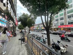 -奉天蚨祥饺子馆