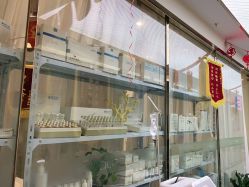 点击看大图 -痘院长·祛痘·皮肤管理