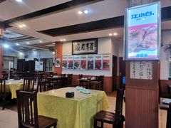 大堂-万春卤菜(天乡后街步行街店)