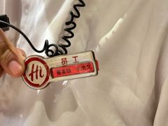 -海底捞大排档火锅(打浦路店)