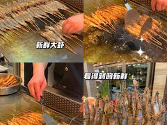 -东方红海鲜百汇(国际大厦店)