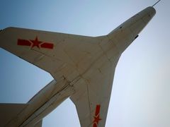-中国航空博物馆