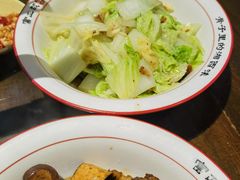 -富正毅三下锅·湘西韵味(天门山索道店)