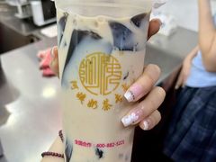 仙草奶茶-阿姨奶茶专卖(舌涧道杭州惠民路创始店)