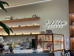 -LilBee Coffee