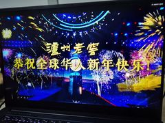 -小满手工粉(杭州滨江龙湖店)