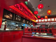 -廖川菜(八佰伴店)