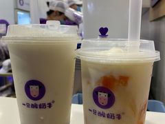 原味酸奶紫米露-一只酸奶牛(八一路店)