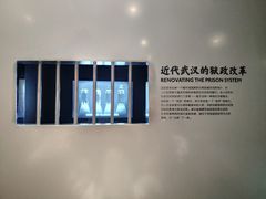 -张之洞与武汉博物馆