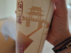 -阿姨奶茶专卖(舌涧道杭州惠民路创始店)