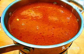 Signature Satay Hot Pot