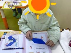-昂立青少儿成长中心(杨浦国和1000校区)