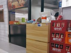 -金记老七家湾第一锅贴店(金沙井总店)