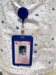 -复旦大学附属妇产科医院(杨浦院区)