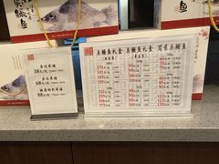 -一楼食业·美食人家