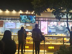 门面-鲍师傅糕点(江苏路店)