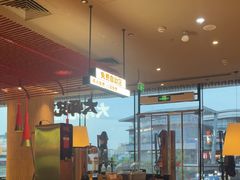-大师兄·西北小馆(金湾华发商都店)