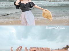 -石梅湾艾美度假酒店