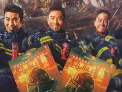 -金逸影城IMAX(光美湛江赤坎店)