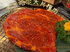 -炭之家齐齐哈尔大片烤肉·涮毛肚火锅·齐齐哈尔烤肉(中央大街店)