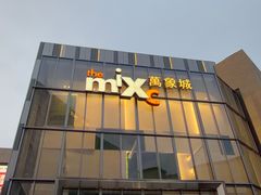 -宁波万象城