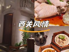 -晓粤·惹味粤菜(凯德乐峰广场店)